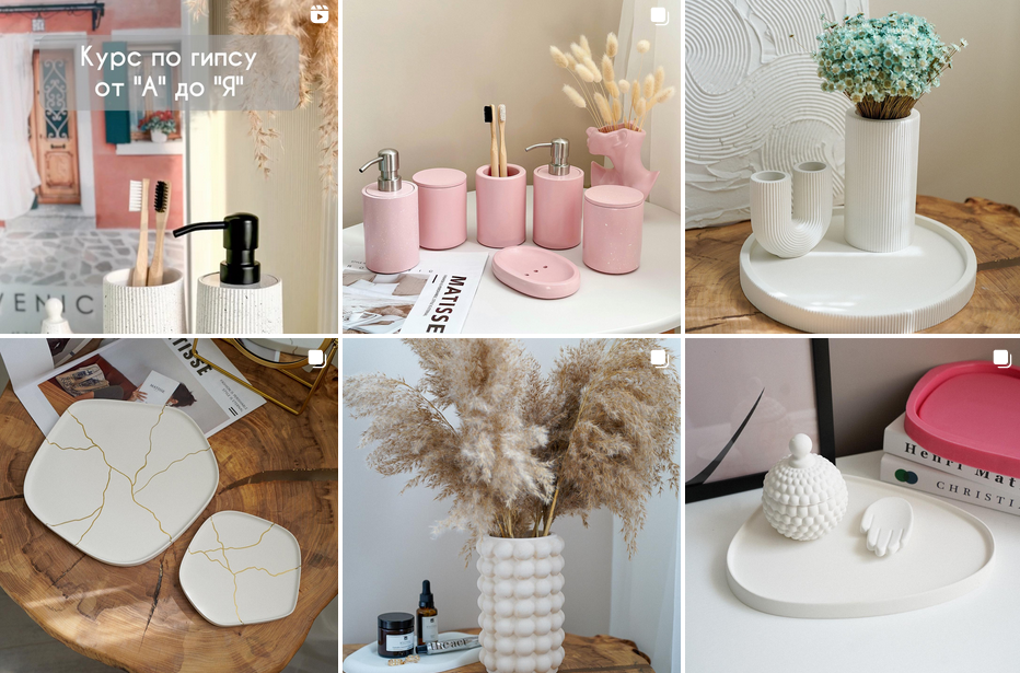 [Ксения Логинова] [agoradecor.ru] Курс по стильным_0.png